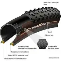 Велопокрышка Continental Cross King ShieldWall 29x2.2" 1