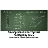 Велосипед Favorit BULLET-26MDA р.15 (желтый) 1