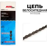 Цепь велосипедная Maya MY11008 1