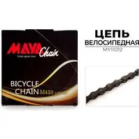 Цепь велосипедная Maya MY11012 1